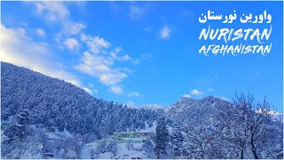 Nuristan Afghanistan  Heavy Snow fall In Nuristan Afghanistan  2020  HD Video [upl. by Lamej]