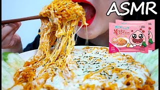 치즈 까르보 불닭볶음면 리얼사운드 먹방 ASMR CHEESY CARBONARA FIRE NOODLES Eating Sounds No Talking [upl. by Tommy]