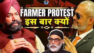 Farmers protest 20 I Whats Behind Farmer Protest I Khalistan and Protest I Ramnik Singh Maan I Aadi [upl. by Dempster]