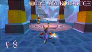 Spyro Enter the Dragonfly  Trailer [upl. by Jensen]