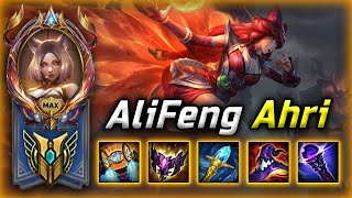 AliFeng  Ahri God  Next Level Ahri God 2024 [upl. by Rod983]