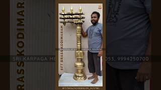 Kodimaram Brass 6FT Sheetart srikarpagametals skmproducts [upl. by Knutson]