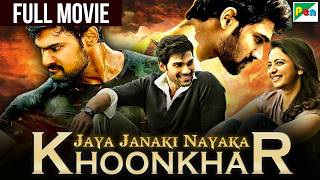 Jaya Janaki Nayaka KHOONKHAR  Full Hindi Dubbed Movie  Bellamkonda Sreenivas Rakul Preet Singh [upl. by Tobin]