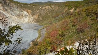 Jigokudani Hell Valley  Noboribetsu Hokkaido Japan [upl. by Audrey303]