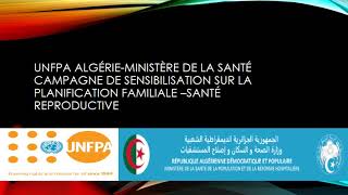 campagne de sensibilisation sur la planification familiale et la santé reproductive FR [upl. by Adelaja]