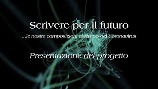 SIMC  Scrivere per il futuro  Presentazione del progetto [upl. by Malony116]