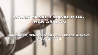 Maula Ya Salli Wa Sallim  Beautiful Nasheed  NasheedForYou7 [upl. by Eiliak]