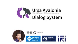 Ursa Avalonia January Update Dialog System [upl. by Bennet98]