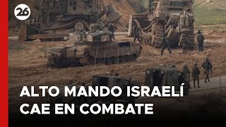 Alto mando israelí cae en combate mortal contra Hamas en la Franja de Gaza [upl. by Alage]