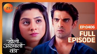 Urmi ने सबके सामने किया Samrat को Expose  Doli Armaanon Ki  Full Ep 406  Zee TV [upl. by Tamsky520]