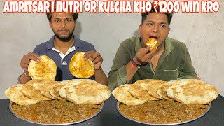 AMRITSARI NUTRI KULCHA KHO OR ₹1200 WIN KRO 🤑 ASR CHALLENGEforyou challenge [upl. by Gunnar]