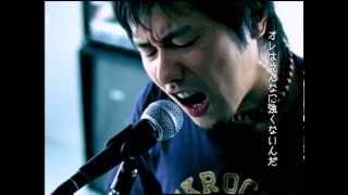 Ken Yokoyama How Many More Times OFFICIAL VIDEO [upl. by Naus]