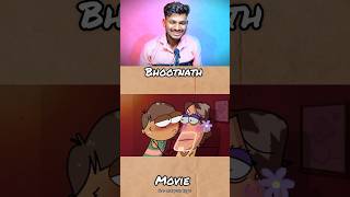 Bhootnath Movie funny clip😁 notmytype shorts trending funny cartoon animation viralshorts [upl. by Lauretta346]