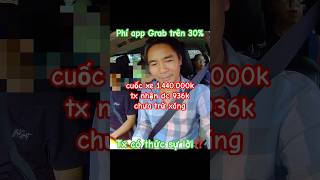 TX Grab “chạy cả ngày xong ngồi đếm tiền xăng”😅grab GrabcarTV [upl. by Normak469]