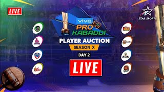 PKL Auction 2023 Live  Pro Kabaddi 2023 Players Auction Live  PKL Live Season 10 Auction Live [upl. by Twitt]