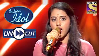 Sireesha Gives A Memorable Performance  Indian Idol Season 12  Uncut [upl. by Atikam]