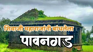 Shivaji Maharajs Pawana Fort A Journey Through Indias Legendary Warrior History [upl. by Havard366]