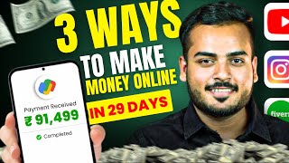 3 High Demanding Money Making Ways  Make Money Online In 2024  Aman Parmar [upl. by Akeryt]