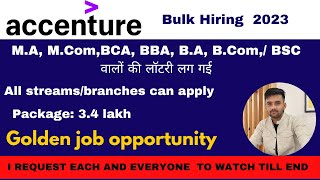 accenture job vacancy for freshers  accenture recruitment process 2023  Off Campus Hiring for 2023 [upl. by Llenrahc]