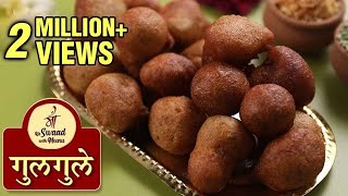 Gulgule Recipe In Hindi  गुड़ के मीठे गुलगुले  How To Make Gulgula  Gud Ke Gulgule Recipe  Meenu [upl. by Gnilyarg]