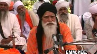 Mauj Fakira Di part 1  Sant Baba Narain Singh Ji Moni [upl. by Lezlie618]