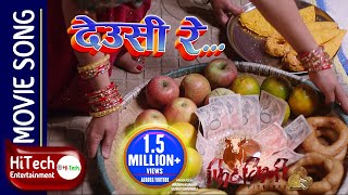 बजरंग बाण BAJRANG BAAN I Hindi English LyricsLATA MANGESHKAR I Full HD Video Shree Hanuman Chalisa [upl. by Perrine]