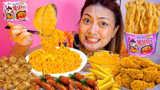 MUKBANG SAMYANG KEJU SUPER MELELEH  KFC  SOSIS I SUPER CREAMY amp CRUNCHY ASMR [upl. by Miru686]