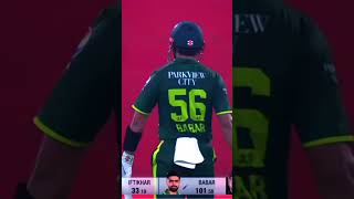 BABAR AZAM 🥵☠️cricket viralvideo [upl. by Jacinta638]