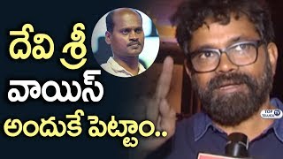 చంద్రబోస్ ప్రాణం పెట్టి పాడాడు  Chandrabose Sings quotYentha Sakkagunnaavequot Song  Rangasthalam  hmtv [upl. by Holman543]