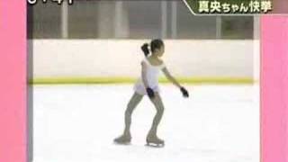 Mao Asada 2009 4CC Short Program [upl. by Sedda]