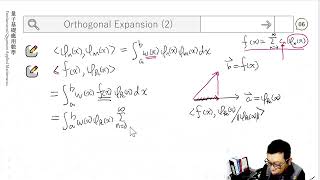 31Orthogonal functions 正交函數part2 [upl. by Ileak]