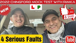 2022 Chingford Mock Test with Rimka  Driving test  Chingford test route [upl. by Vivi]