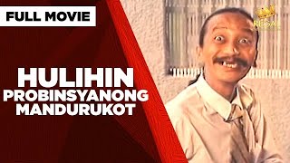 HULIHIN PROBINSYANONG MANDURUKOT Rene Requiestas Aiza Seguerra amp Paquito Diaz  Full Movie [upl. by Enileme]