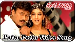 Shankar Dada MBBS  Pattu Pattu Video Song  Chiranjeevi Sonali Bendre [upl. by Dnalor]