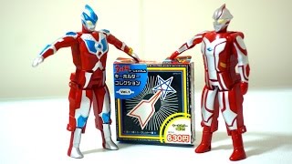 ウルトラマン ウルトラチームエンブレム キーホルダーコレクション Ultraman [upl. by Joe707]