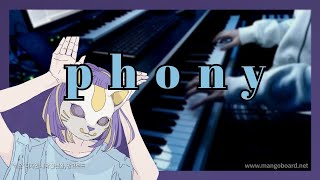 Piano phony  フォニイ  kafu  포니 피아노 커버 악보 [upl. by Noeled904]