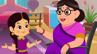 dadi ki kahani how to much dadi maa ki kahani [upl. by Yelreveb868]