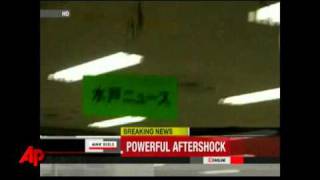 Raw Video Magnitude 71 Aftershock Hits Japan [upl. by Delija515]