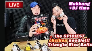 LIVE THE SPICIEST CHICKEN NOODLE CHALLENGE btw Whos Arigato Grande tho [upl. by Affer]