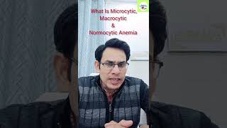 MicrocyticMacrocytic amp Normocytic Anemia medical healthtips doctor healthcare healthylife [upl. by Junji]