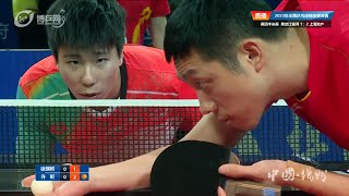 Xu Xin vs Xu Yingbin  MTSF  2023 China National Championships [upl. by Solitta]