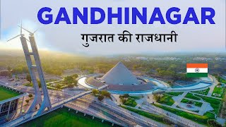 Gandhinagar city 2023  capital of gujrat  Gandhinagar gujrat  giftcity  green city 🌿🇮🇳 [upl. by Moyna]