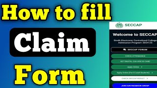 How to fill claim form 2024  college admission claim form  class 11 college admission claim form [upl. by Eeuqram]