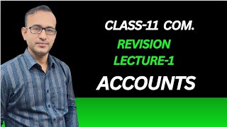 Accounts Revision Std11  Commerce  Sigma [upl. by Kannan]