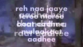 Adha Hai Chandrama Raat AdhiKaraoke amp LyricsNavrang [upl. by Noiwtna]