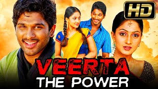 Veerta The Power वीरता द पॉवर  Allu Arjun Hindi Dubbed Full Movie  Sheela Kaur [upl. by Nitsed]