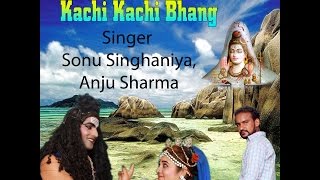 Bhang Pila De Gora  New Haryanvi Bhole Song  Official Video  New हरियाणवी Songs [upl. by Amer48]