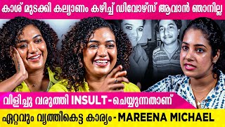 ഒരു പ്രശ്നം വന്നപ്പോ ഈ പറഞ്ഞ സംഘടന ഒന്നും എന്റെ കൂടെ നിന്നില്ല  Mareena Michael  Saina South Plus [upl. by Annairdna]