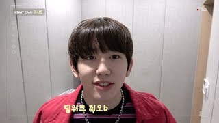 YG보석함 DIARY CAM  EP4 마시호 MASHIHO [upl. by Eldrida]