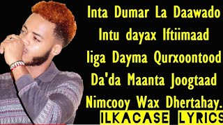 Young Qurbo Hees Cusub Nimco Lyrics 2018 [upl. by Orutra]